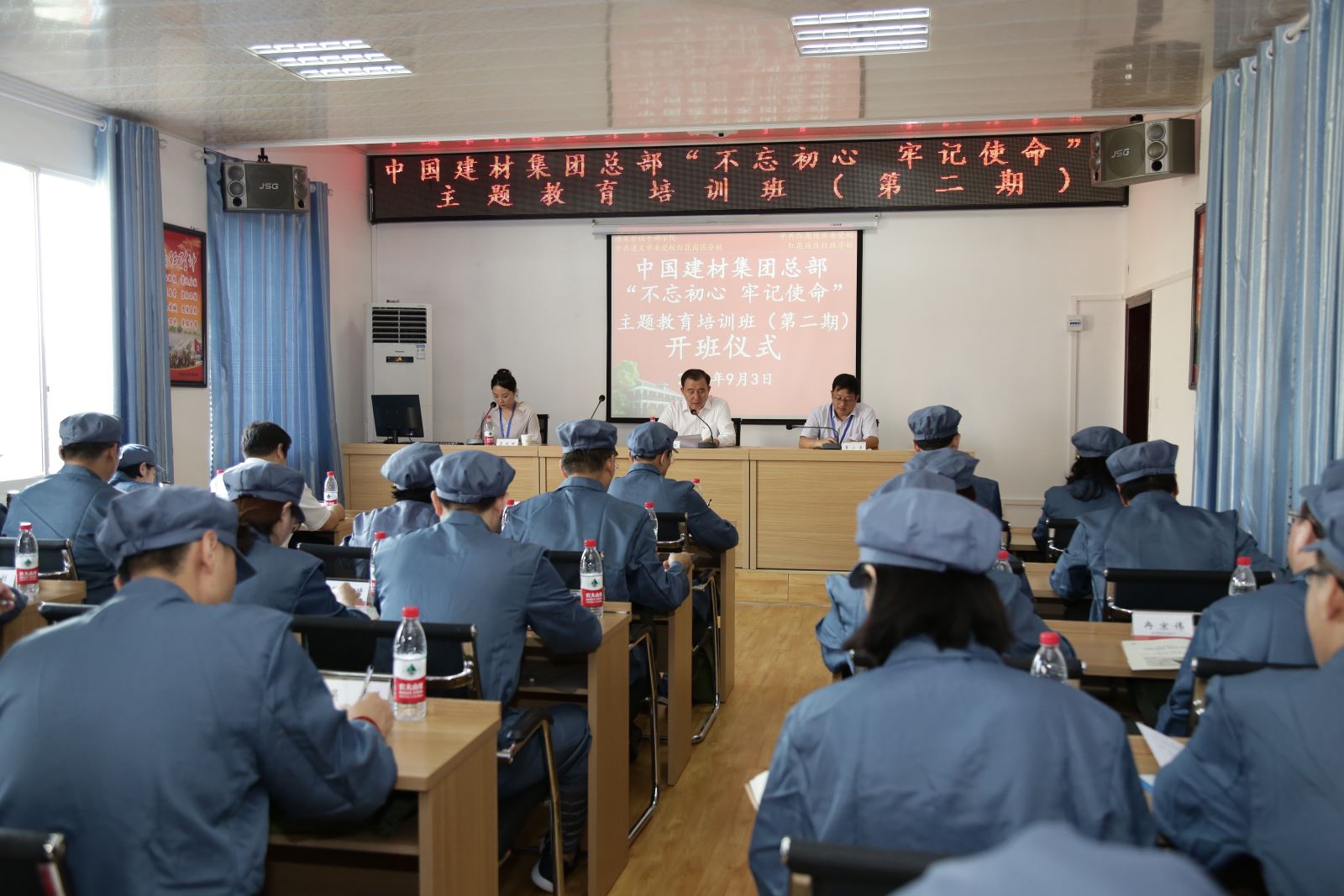 尊龙凯时-人生就是搏中国官方网站